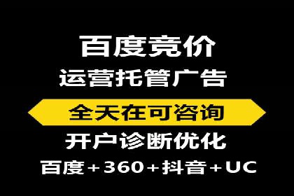 信息流广告的精准定位与目标人群分析案例